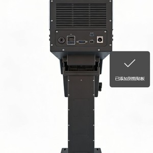 Source de lumière laser pour microscope à deux photons Femtonics FEMTO série PNP, qualité de recherche - Product Image 4