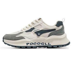 Chaussures multicolores respirantes en maille 2026 - Chaussures rétro contrastées - Article incontournable pour un style tendance - Product Image 3