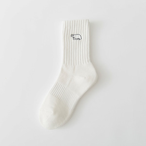 Calzini Ricamati, Calzini a Mezza Gamba per Uomo e Donna, con Motivi Ricamati di Animali e Cibo, Traspiranti, Casual, Personalizzabili con Logo - Product Image 4