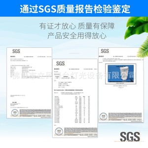 เครื่องทำฟองสบู่สีสันสดใส ลิมิน สำหรับใช้งานกลางแจ้ง กันน้ำ สร้างเอฟเฟกต์แสงสีบนเวที - Product Image 3