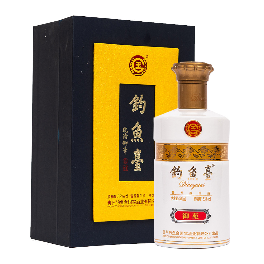 Jaune et noir - Produit sur mesure