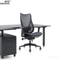 Chaise de bureau ergonomique en maille pour ordinateur mi-dos chaise de bureau pour ordinateur