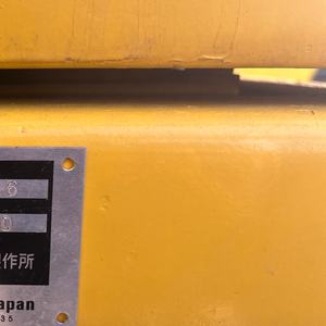 Excavadora PC220LCi-12 de Alta Calidad con Control de Límites 3D <span class=keywords><strong>IMC</strong></span> 3.0 y KomVision 360 para Proyectos de Precisión, Bajo Número de Horas de Uso - Product Image 4