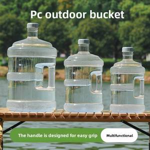 BPA Free Food Grade PC <b>Water</b> Tank 3L-18.9L Transparent Portable <b>Water</b> Dispenser Bucket Clear <b>Water</b> Storage for Outdoor - Product Image 5
