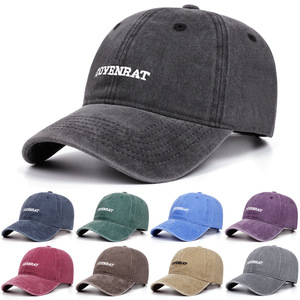 Gorra de béisbol bordada sencilla estilo coreano para mujer, moderna y versátil, un gran complemento para cualquier atuendo - Product Image 1