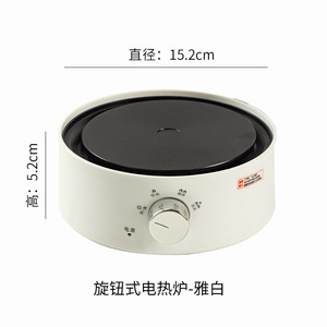 Electric Heating <b>Pot</b> 800W 12x16x5.7cm 3-Tier Heat Control Constant Temperature For Office Home Use - Product Image 2
