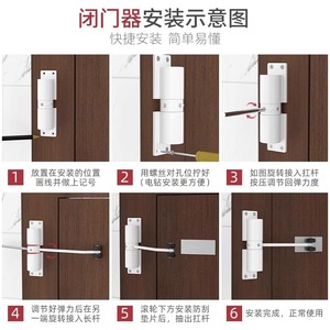 ตัวปิดประตูอัตโนมัติ Leves ผลิตจากอะลูมิเนียมหล่อ ใช้งานในบ้าน ทำงานเงียบ ดีไซน์ทันสมัย - Product Image 5