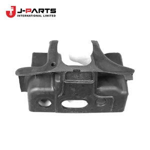 Joint d'étanchéité, pilier central, moteur intérieur n°1 pour Toyota HIACE LH103 1993-1998 61339-95J01 - Product Image 1