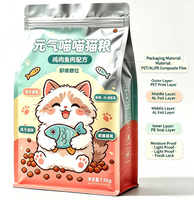 Sac refermable à fermeture éclair, résistant à l'humidité, pour nourriture pour chat, emballage composite en PET, AL, PE, feuille d'aluminium, pour aliments pour animaux de compagnie