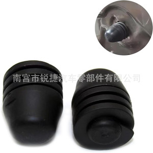 ผ้าเบรกฝากระโปรงรถยนต์ Volkswagen Golf Jetta Passat CC รุ่น 867827500A ทำจากยาง Epdm สำหรับใช้ในยานยนต์ - Product Image 4
