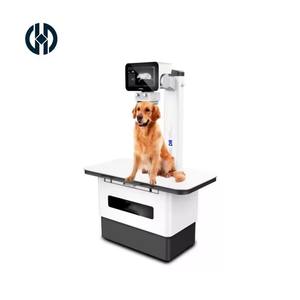 2025 मानहुआ नया आगमन पशु पोर्टेबल एक्स-रे पशु पोर्टेबल एक्स-रे पशु पोर्टेबल एक्स रे - Product Image 4