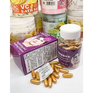 Cápsulas de vitaminas Reparación antiarrugas Esencia para el cuidado de la piel para aclarar Cápsulas de desintoxicación de hidratación facial multifunción - Product Image 4