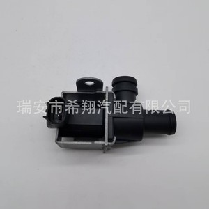 Válvula Solenoide Mazda K5T45772, Válvula de Control de Plástico para Uso Automotriz - Product Image 1