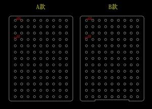 <span class=keywords><strong>Aquarium</strong></span> <span class=keywords><strong>Aquarium</strong></span> Acryl Divider <span class=keywords><strong>10</strong></span>/29/30/40/55/75/120 <span class=keywords><strong>Gallon</strong></span> Isolatie Board (zuignap Inbegrepen) - Product Image 6