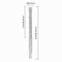Mèche de perforateur à pointe croisée à queue carrée de 22 mm, 350 mm, SDS Plus, en carbure cémenté YG8C, pour béton et granit, vente en gros usine