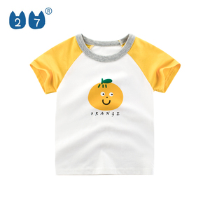 Las chicas modernas ropa para niños nuevo diseño 100% de algodón de manga corta T camisas - Product Image 2