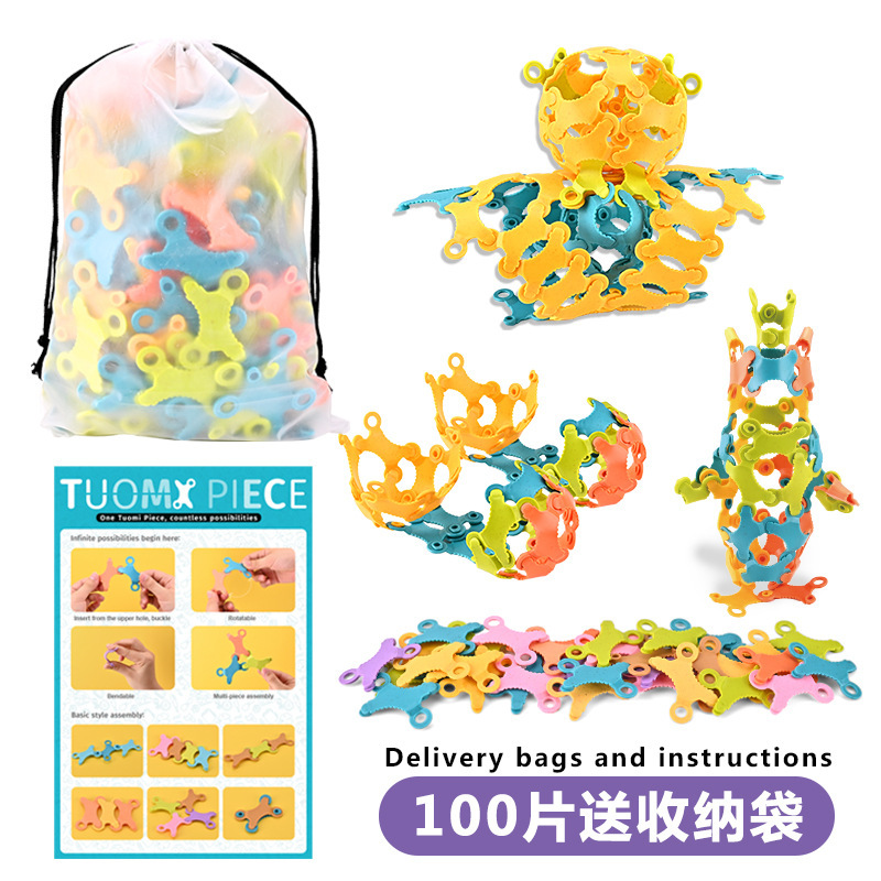 100PCS