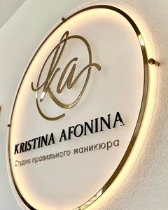 สัญลักษณ์3D โลโก้ LED - Product Image 2