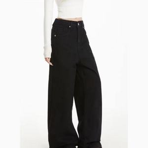 OEM Women's European Vintage <b>Jeans</b> Womens Baggy Pants High Waist Straight Wide Leg <b>Jeans</b> Elegant <b>Embroidered</b> Denim Pants Ladies - Product Image 4