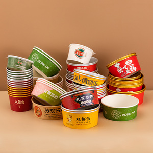 Tazón Redondo Desechable para Sopa o Fideos con Logotipo Personalizado, Envase de Papel Kraft para Ensaladas, para Comida Caliente para Llevar - Product Image 4
