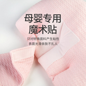 Almohada multiusos para <span class=keywords><strong>lactancia</strong></span> materna, almohada para <span class=keywords><strong>dormir</strong></span> para embarazadas, almohada de maternidad para embarazo - Product Image 3