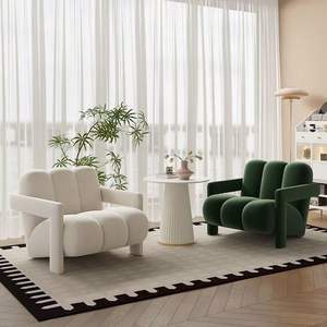 Canapé de style crème nordique avec plusieurs chaises de couleur variée, adapté au salon, à la chambre et aux salons de beauté (chaises d'attente). - Product Image 5