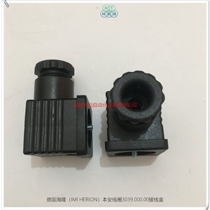 เฮริออน เทอร์มินัลบล็อก 3039.000.00 วัสดุ ABS สำหรับคอยล์วาล์วแม่เหล็กไฟฟ้า - Product Image 5