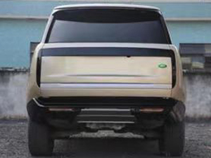 Kit de carrocería de autopartes al mejor <span class=keywords><strong>precio</strong></span> para <span class=keywords><strong>Range</strong></span> <span class=keywords><strong>Rover</strong></span> 2013-2017vogue Upgrade <span class=keywords><strong>2023</strong></span> Vogue Hood Bumper - Product Image 3