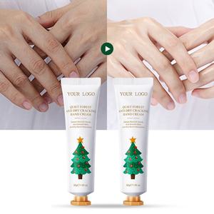 Crème pour <span class=keywords><strong>les</strong></span> <span class=keywords><strong>mains</strong></span> blanchissante OEM pour Noël, lotion hydratante pour <span class=keywords><strong>les</strong></span> <span class=keywords><strong>mains</strong></span>, beauté enrichie en collagène, produits de soin de la peau avec logo personnalisé - Product Image 2