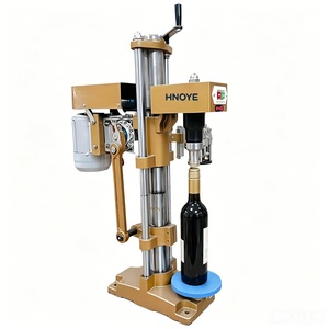 Machine de pressage de bouchons électrique portable pour petites entreprises, dispositif de scellage de bouteilles d'eau - Product Image 5