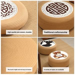 Tapis Tatami Chinois Confortable Antidérapant pour Salon, Coussin de Sol Style Traditionnel, Coussin de Siège - Product Image 2