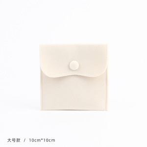 Luxury Soft Suede Microfiber Jewellery Pouch Snap Closure Portable Storage Bag For <b>Jewelry</b> Display <b>Packaging</b> - Product Image 1