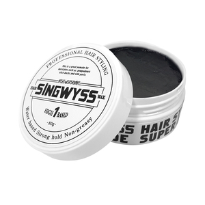 Sans marque, lavage facile à base d'eau, finition brillante, pommade pour la coiffure, meilleure pommade pour hommes - Product Image 5