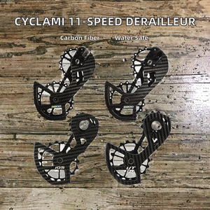 CYCLAMI UT 105 5800 6800 R7000 R8000 Dérailleur arrière de vélo de route universel 11 vitesses, durable, étanche, léger, avec roulement en céramique - Product Image 2