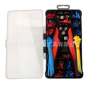 <b>Wire</b> <b>Stripper</b> Set 260 Pc Electrician Tool Crimping Pliers Terminal Ties Cable Ties Combination Kit Hand Tool Case - Product Image 1