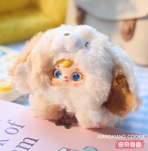 ตุ๊กตา<span class=keywords><strong>ซาน</strong></span>เซียว<span class=keywords><strong>เหมา</strong></span> 'น้องหมาน่ารัก' กล่องสุ่ม ตุ๊กตาการ์ตูนน่ารักสร้างสรรค์ ของขวัญวันเกิดเด็ก ของเล่นเซอร์ไพรส์ ซามูเอล - Product Image 6