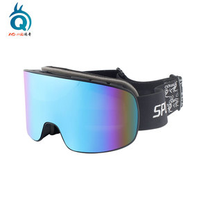 Lunettes de ski Xq-Hq, double couche, anti-buée, monture en plastique noir, pour hommes, lunettes de sport d'extérieur compatibles avec les prescriptions - Product Image 1
