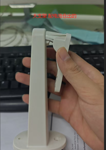 Panel Solar de 8W con Caja de Batería y 360 °   Soporte Ajustable para el Timbre con Cámara Controlado por Alexa de Google, Ring Alro - Product Image 5