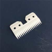 Lame de tondeuse à cheveux en céramique de zircone à alimentation rapide oster