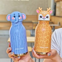 Bouteille d'eau scolaire personnalisée antidérapante et étanche pour enfants avec cordelette et paille