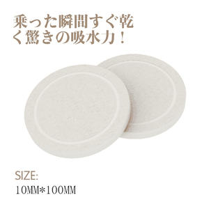 แผ่นรองแก้วดูดซับน้ำเร็ว ทำจากดินไดอะตอมเมียส รูปทรงกลม สำหรับใช้ในห้องน้ำ ชงชา สีชมพู ลายเรียบ - Product Image 4