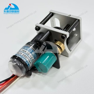 Pièces de machines d'impression : Moteur d'encre pour moteur à engrenages <span class=keywords><strong>Ryobi</strong></span> avec câble électrique TE-16KJ2-12-384, TE-16KJ2-12-576 - Product Image 3