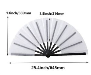 พัดลมมือหมุนพลาสติกขนาด 10 นิ้ว ยี่ห้อกวนเซ็น งานฝีมือ DIY วาดลายด้วยมือ เป็นมิตรกับสิ่งแวดล้อม ปรับแต่งได้ - Product Image 3