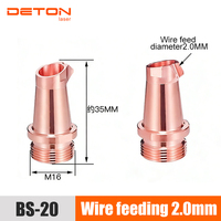 Buse de soudage laser portative M16-AS-12, pointe de torche de soudeuse laser Ultra WeiYe DETON
