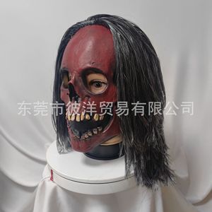 Masque en latex Crâne Rouge avec cheveux noirs, accessoire de cosplay d'horreur pour Halloween, en émulsion, style effrayant - Product Image 2