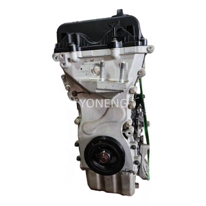 VENTA CALIENTE Chery motores <span class=keywords><strong>ACTECO</strong></span> SQRE4T15C Motor para Tiggo 8 Karry K60 Jetour X70 1,5 T - Product Image 6