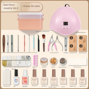 Professional 54W Quick-Drying <b>Nail</b> Polish Glue Lamp <b>Set</b> Complete Jewelry Manicure Pedicure Novice Openers <b>Gel</b> Material <b>Nail</b> Art - Product Image 3