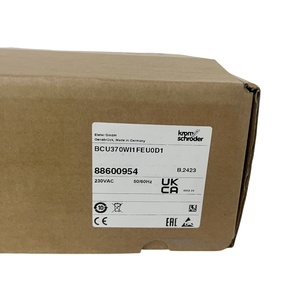 Controlador de Quemador Schroder BCU370WI1FEU0D1 230VAC, Equipo de Automatización Industrial, Carcasa de Acero Inoxidable, Motor - Product Image 5