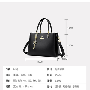 Bolsos de Hombro de Cuero PU de Calidad para Mujer, Bolsos de Mano de Lujo, Diseño de Moda, Gran Capacidad, Bolso Tote Casual - Product Image 4