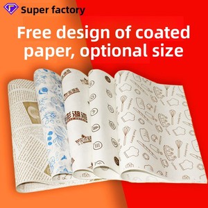 Customized Disposable <strong>Chicken</strong> <strong>Roll</strong> Coated Sandwich Pizza Wrapping Paper Plate Greaseproof Burger Food Mat for <strong>Chicken</strong> <strong>Roll</strong> - Product Image 2
